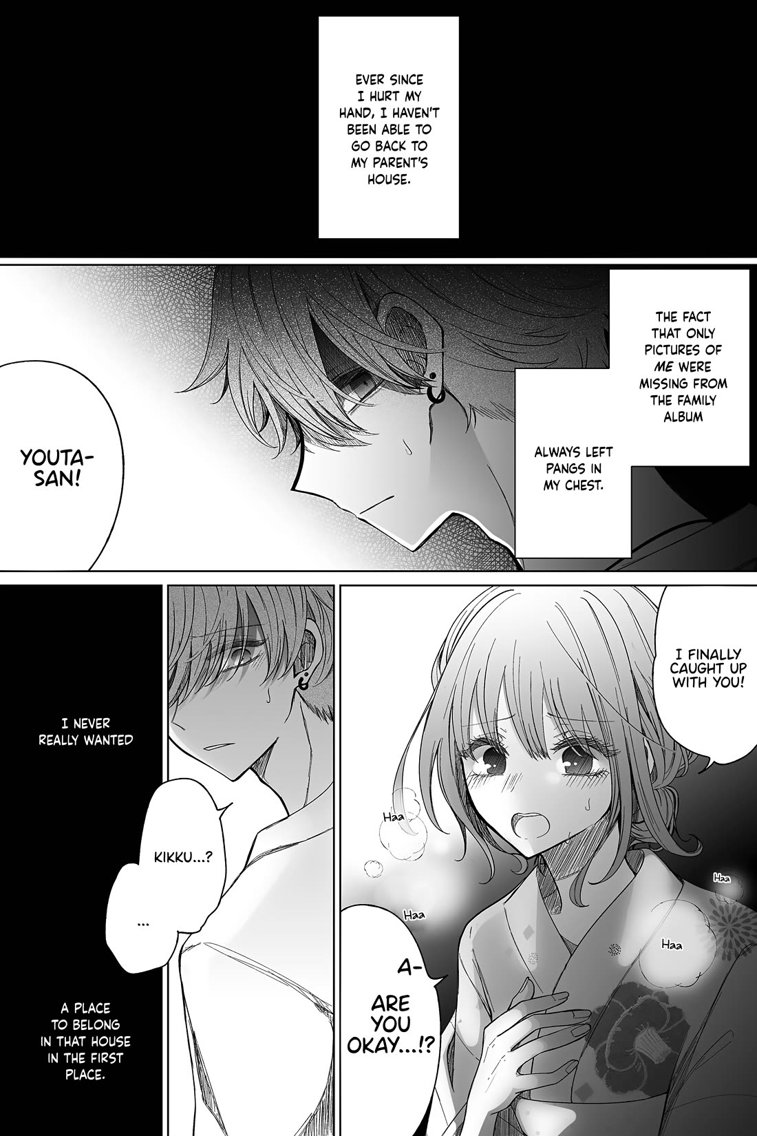 Ichizu de Bitch na Kouhai Chapter 151.5 page 1 - Chapter 151.5: Story About the Summer Festival and Loneliness (Pixiv Alternative)