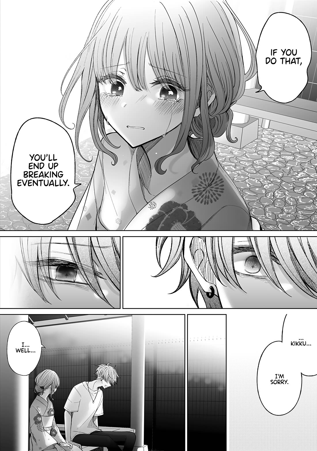 Ichizu de Bitch na Kouhai Chapter 151.5 page 3 - Chapter 151.5: Story About the Summer Festival and Loneliness (Pixiv Alternative)