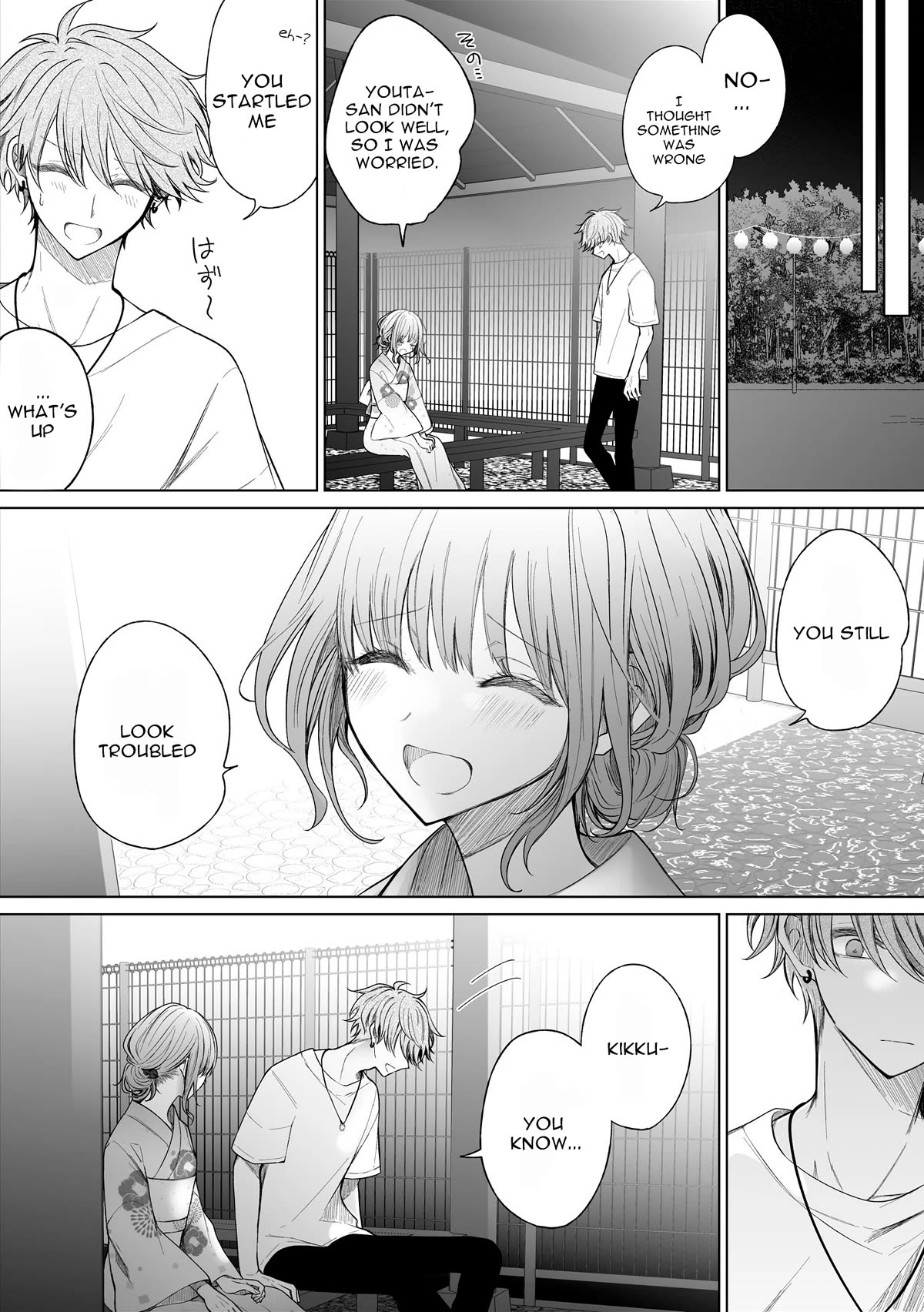 Ichizu de Bitch na Kouhai Chapter 151 page 2 - Chapter 151: Story About the Summer Festival and Loneliness