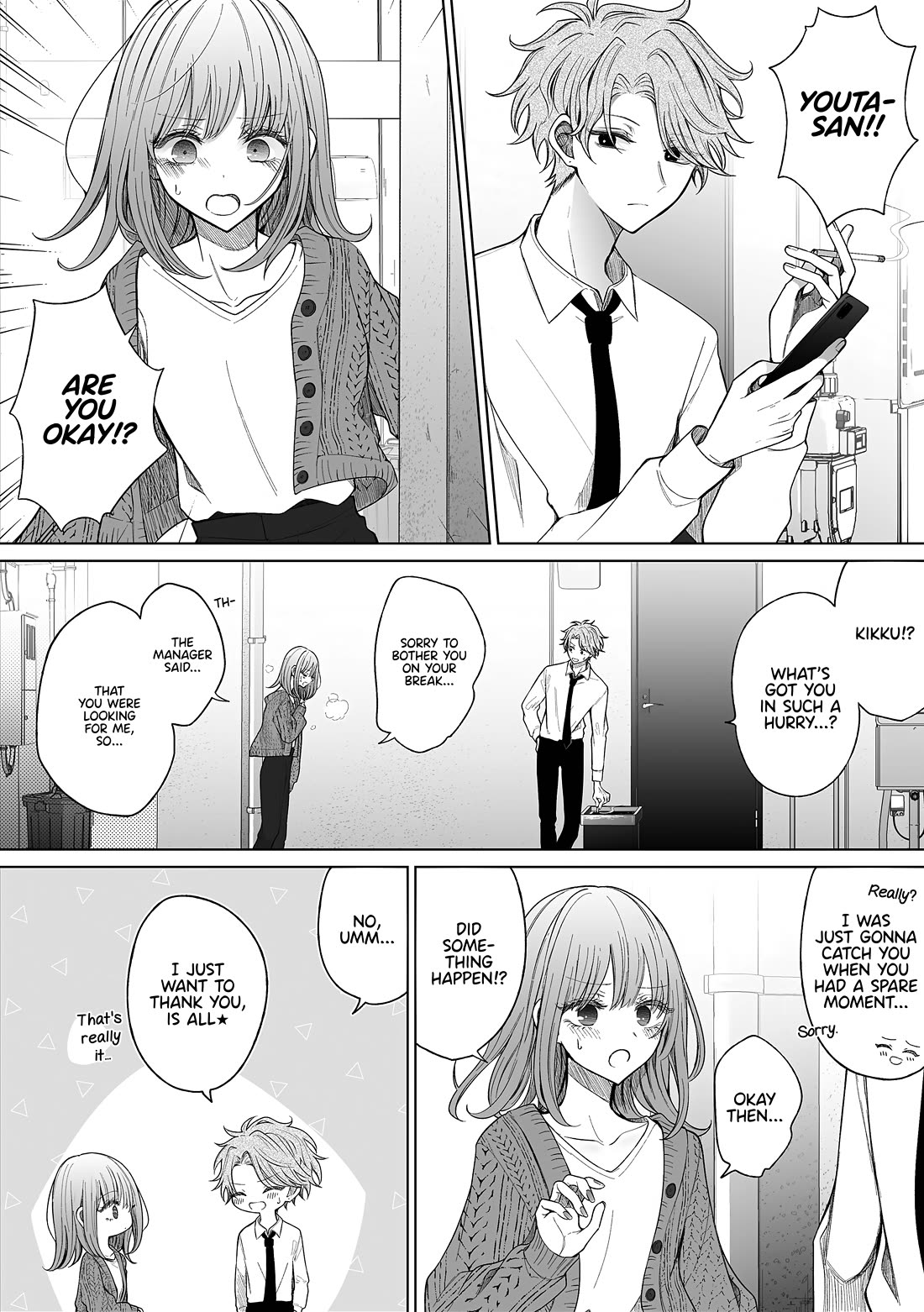 Ichizu de Bitch na Kouhai Chapter 154.5 page 2 - Chapter 154.5: Story About Reaping What You’ve Sown (Pixiv Edition)