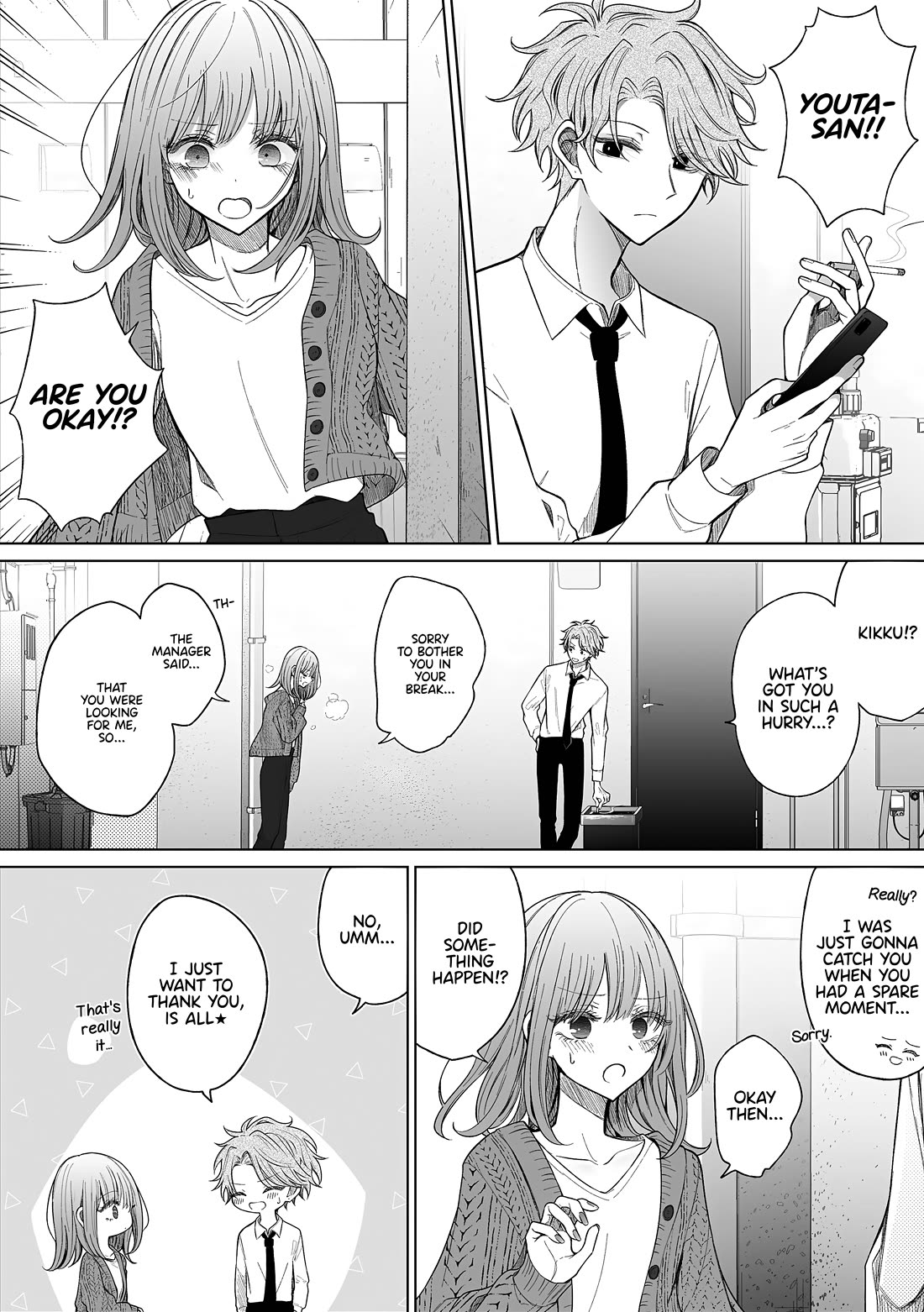 Ichizu de Bitch na Kouhai Chapter 154 page 3 - Chapter 154: Story About Reaping What You’ve Sown