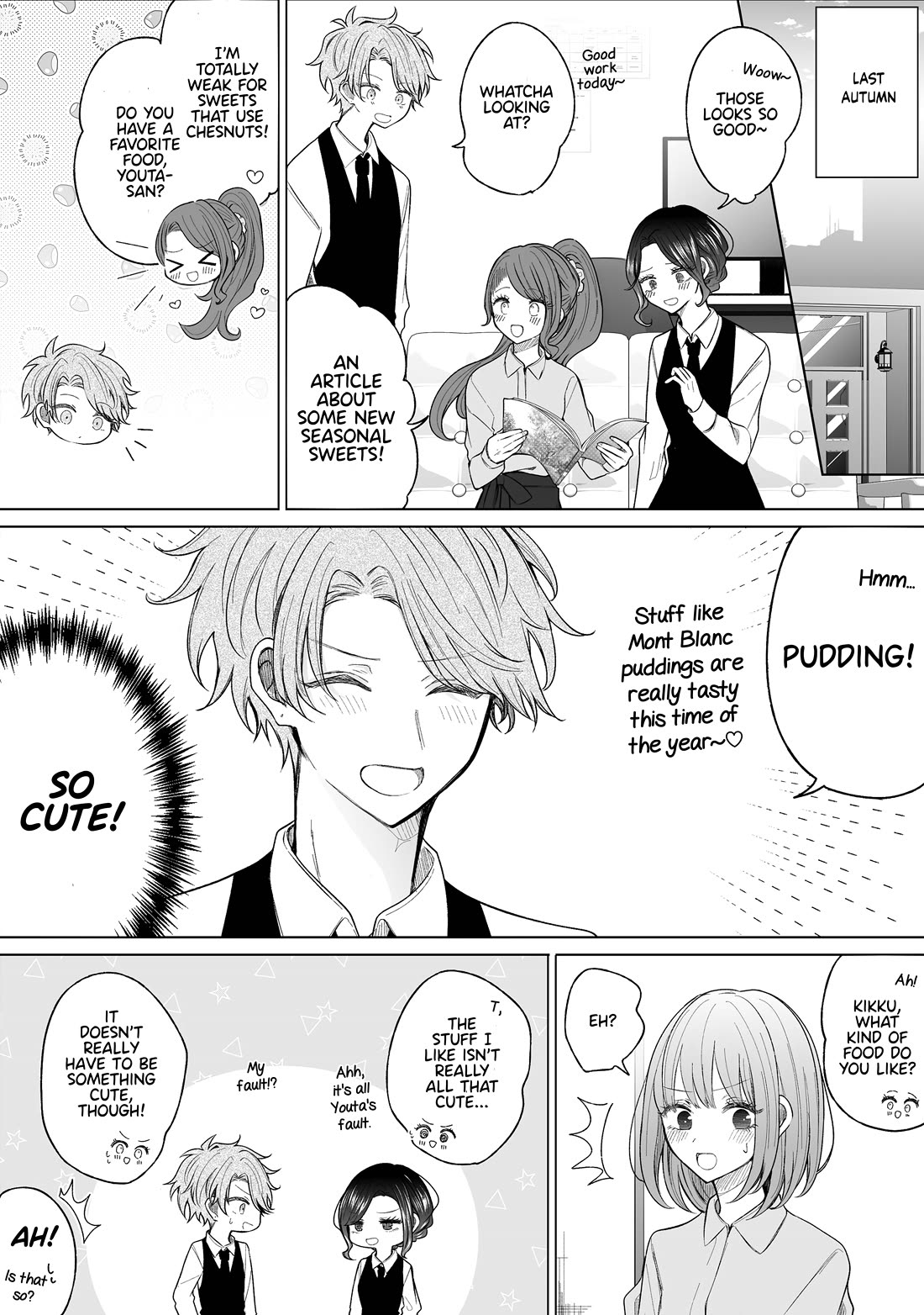 Ichizu de Bitch na Kouhai Chapter 155.5 page 2 - Chapter 155.5: Short Story in the Fall: Story about Favorite Foods