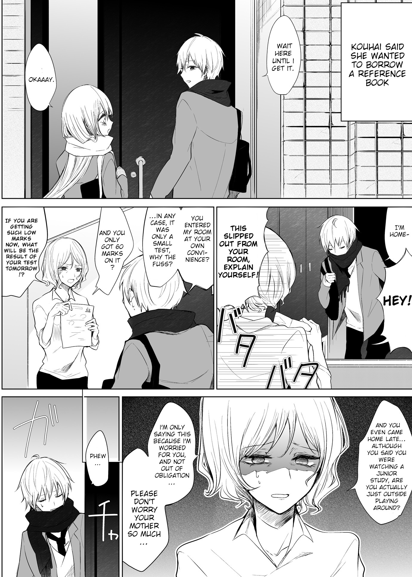 Ichizu de Bitch na Kouhai Chapter 16.1 page 1 - Chapter 16.1: My flirtatious kouhai and her “selfishness”