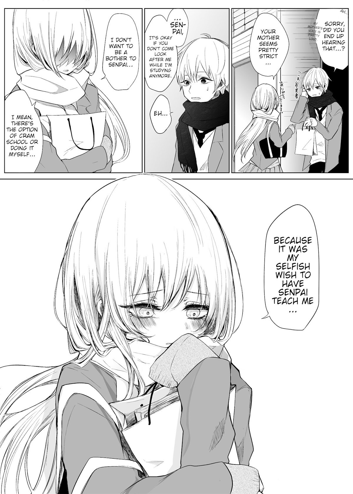 Ichizu de Bitch na Kouhai Chapter 16.1 page 2 - Chapter 16.1: My flirtatious kouhai and her “selfishness”