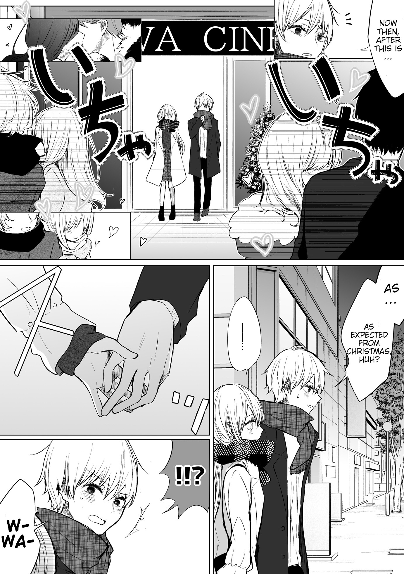 Ichizu de Bitch na Kouhai Chapter 16.3 page 2 - Chapter 16.3: My flirtatious kouhai and the words “Just for today”