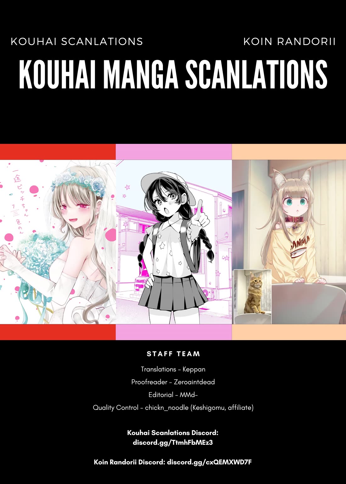 Ichizu de Bitch na Kouhai Chapter 164.5 page 3 - Chapter 164.5: Valentine’s Sketches
