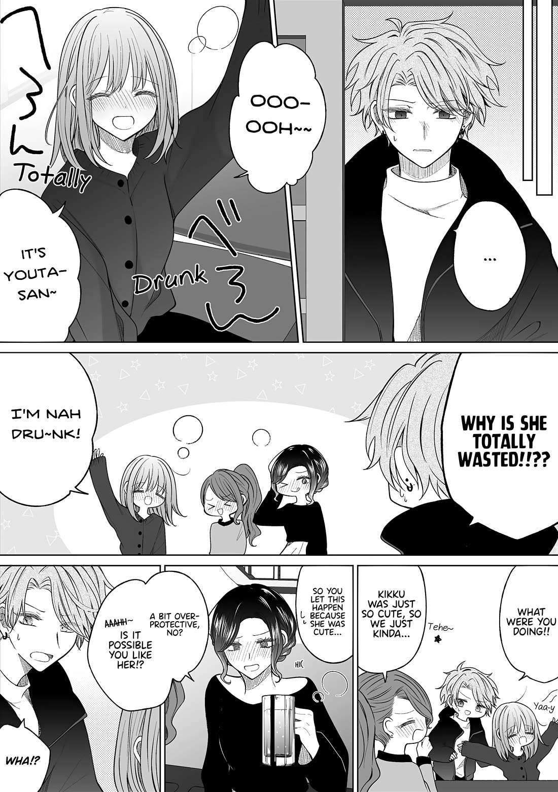 Ichizu de Bitch na Kouhai Chapter 164 page 4 - Chapter 164: Story Discovering That She Shouldn’t Get Wasted