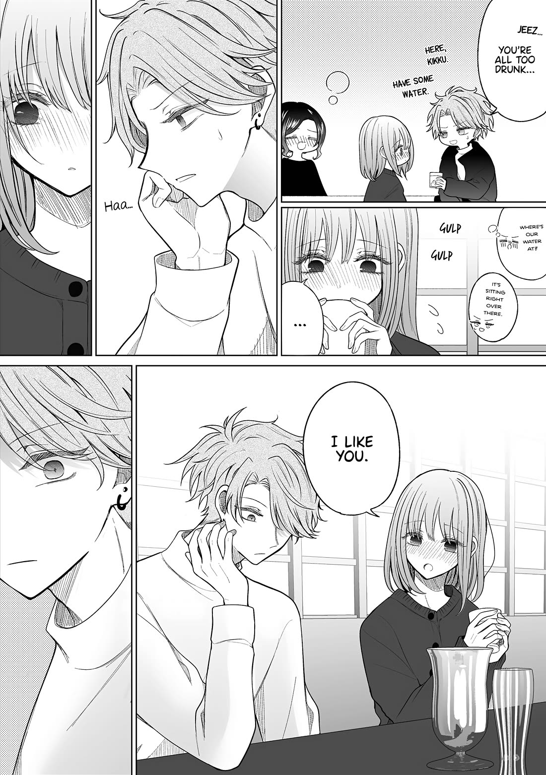 Ichizu de Bitch na Kouhai Chapter 164 page 5 - Chapter 164: Story Discovering That She Shouldn’t Get Wasted