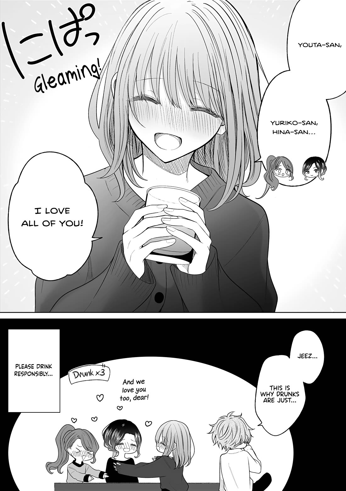 Ichizu de Bitch na Kouhai Chapter 164 page 6 - Chapter 164: Story Discovering That She Shouldn’t Get Wasted