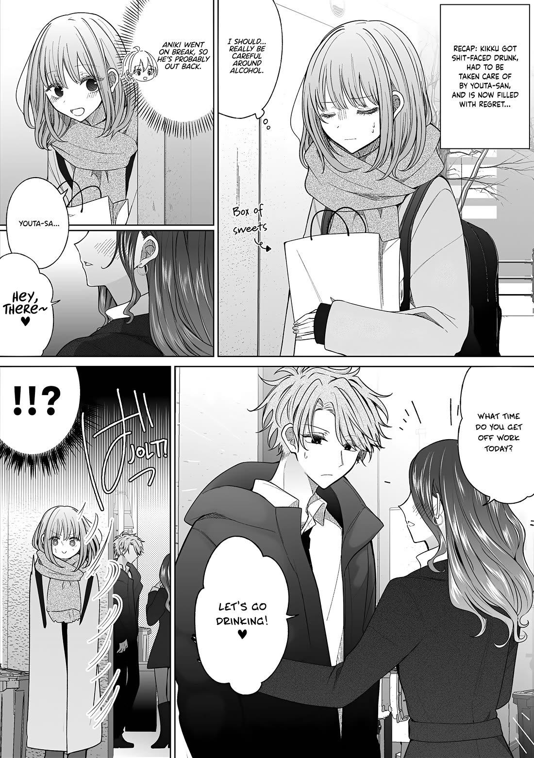 Ichizu de Bitch na Kouhai Chapter 166 page 2 - Chapter 166: Story About Observing Him with Her
