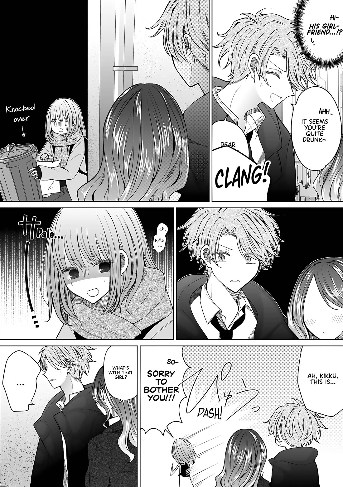 Ichizu de Bitch na Kouhai Chapter 166 page 3 - Chapter 166: Story About Observing Him with Her