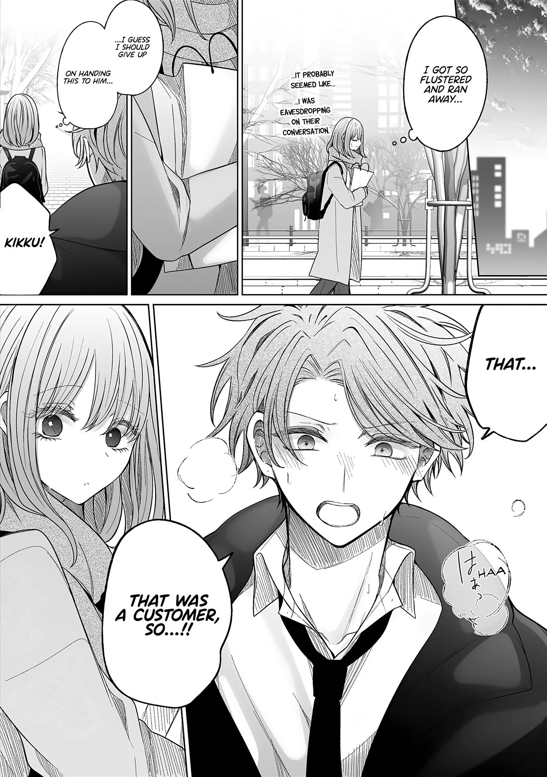 Ichizu de Bitch na Kouhai Chapter 166 page 4 - Chapter 166: Story About Observing Him with Her