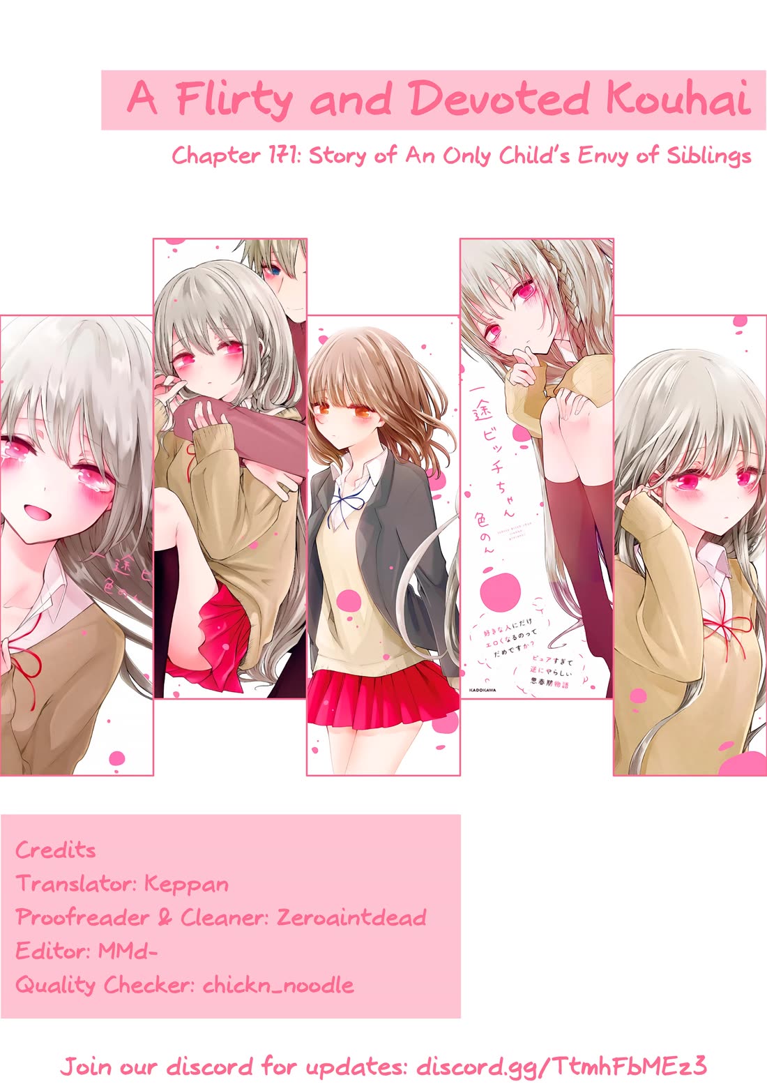 Ichizu de Bitch na Kouhai Chapter 167 page 2 - Chapter 167: Story of An Only Child’s Envy of Siblings