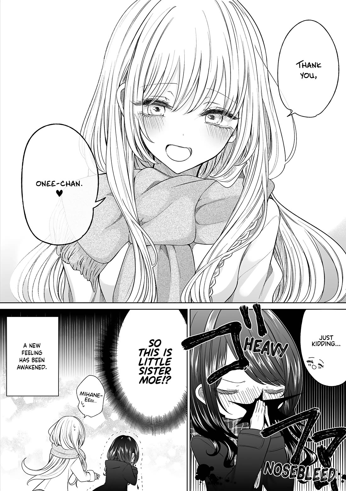 Ichizu de Bitch na Kouhai Chapter 167 page 6 - Chapter 167: Story of An Only Child’s Envy of Siblings