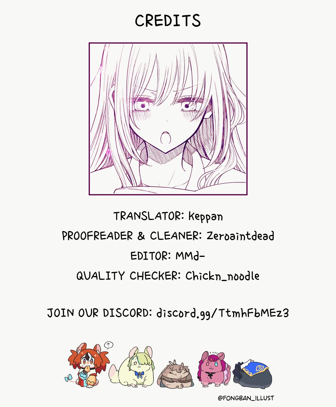 Ichizu de Bitch na Kouhai Chapter 168 page 2 - Chapter 168: Not Flirting at Work