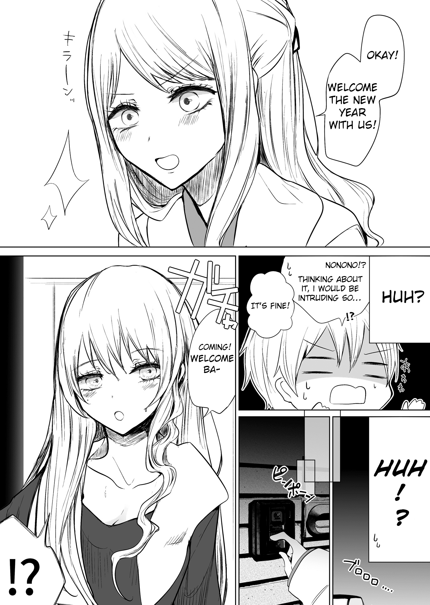 Ichizu de Bitch na Kouhai Chapter 17 page 2 - Chapter 17: My flirtatious kouhai and the night of New Year’s Eve
