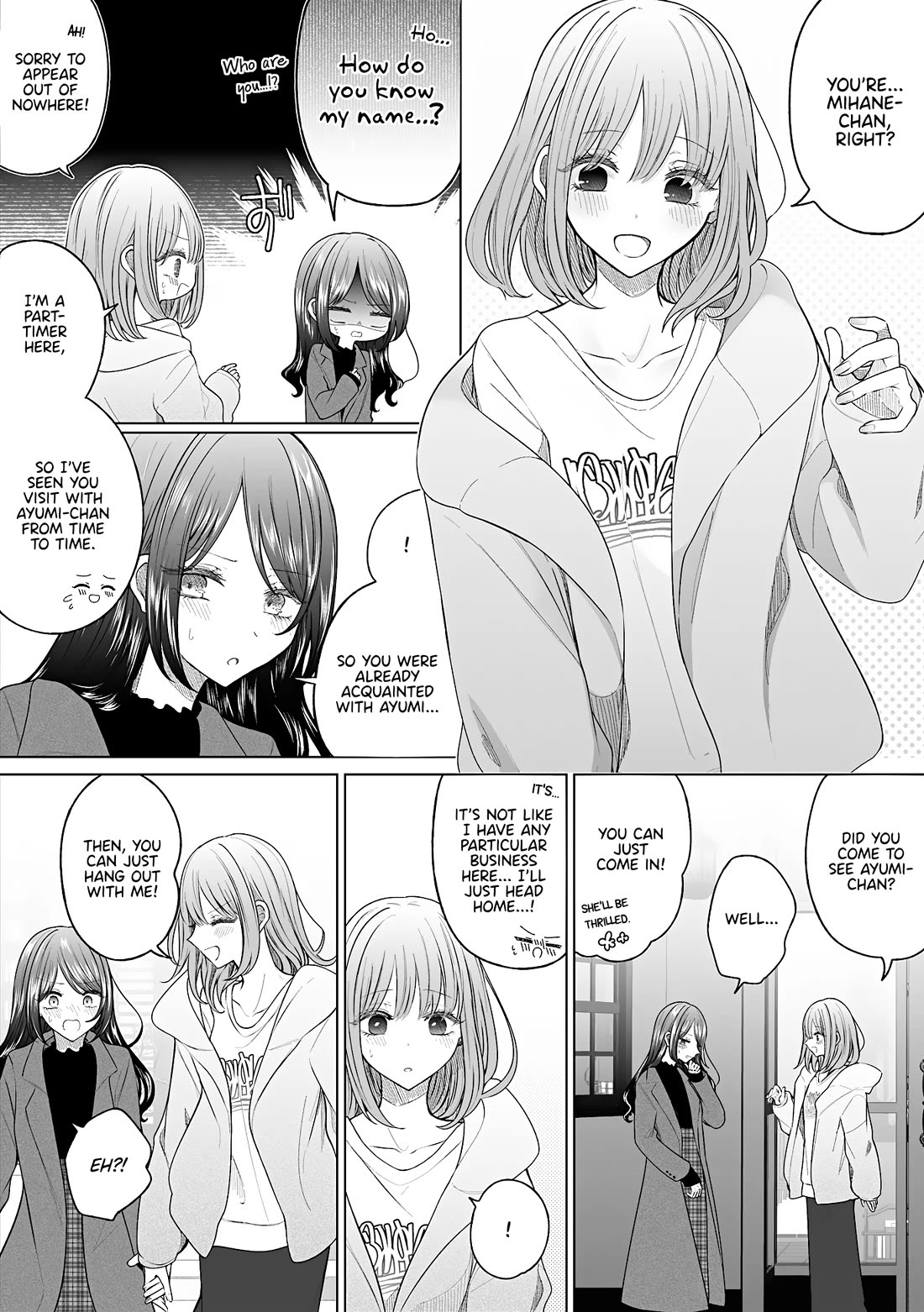 Ichizu de Bitch na Kouhai Chapter 170 page 3 - Chapter 170: Stumbling into Heaven