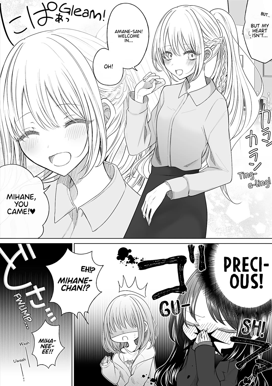 Ichizu de Bitch na Kouhai Chapter 170 page 4 - Chapter 170: Stumbling into Heaven