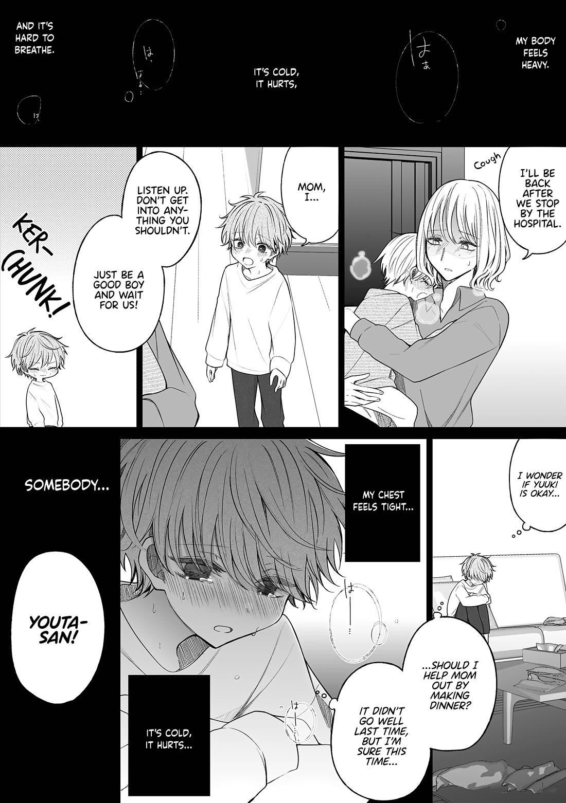 Ichizu de Bitch na Kouhai Chapter 171 page 3 - Chapter 171: Failing to Win Against Sickness