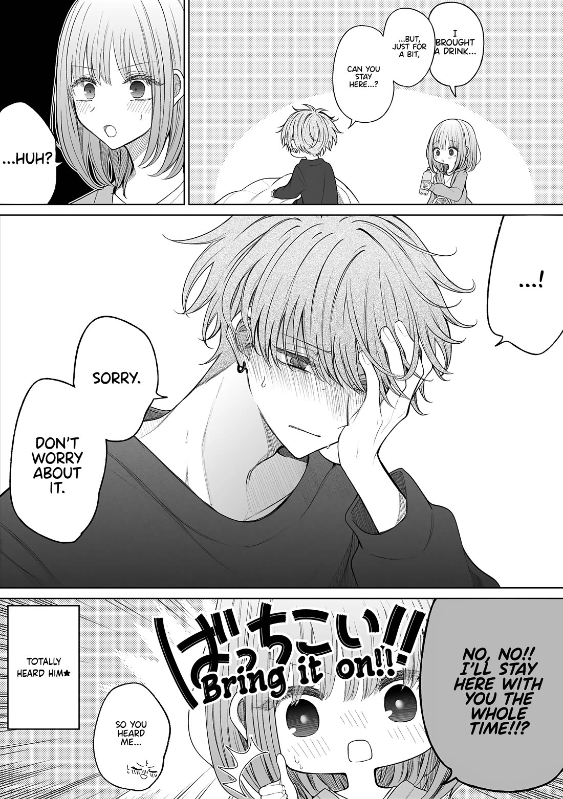 Ichizu de Bitch na Kouhai Chapter 171 page 5 - Chapter 171: Failing to Win Against Sickness