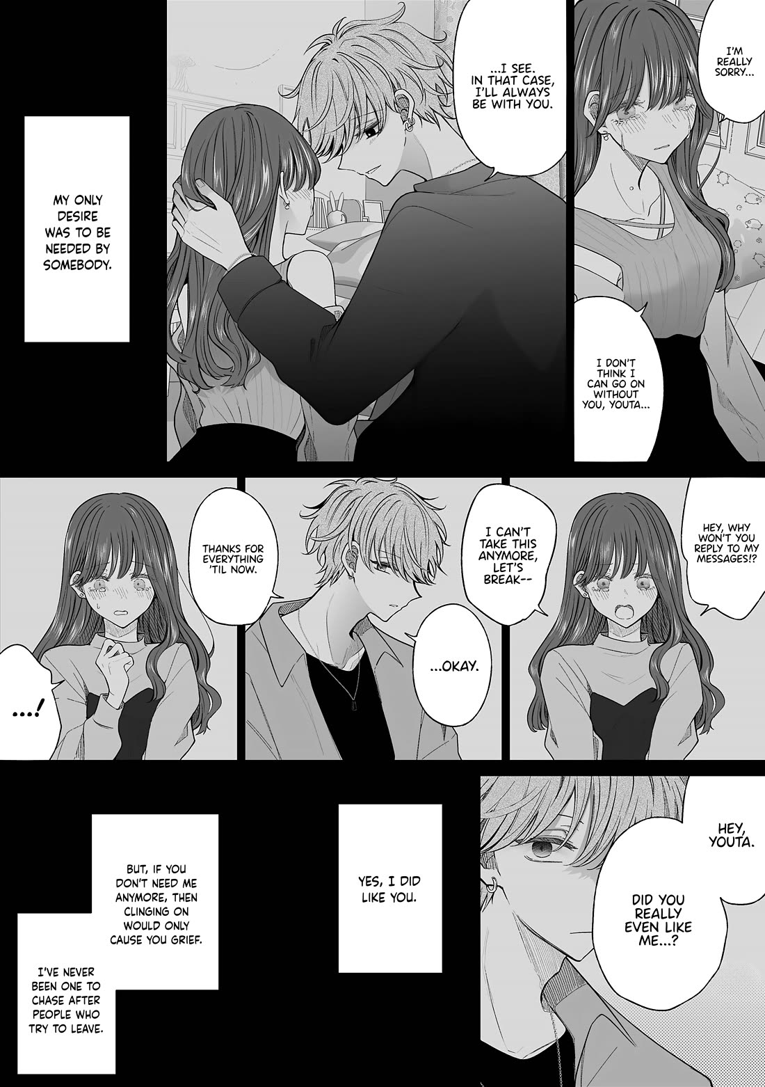 Ichizu de Bitch na Kouhai Chapter 173 page 1 - Chapter 173: Feelings I Decided to Keep Hidden