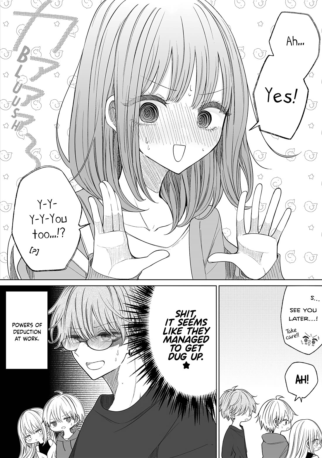 Ichizu de Bitch na Kouhai Chapter 173 page 4 - Chapter 173: Feelings I Decided to Keep Hidden