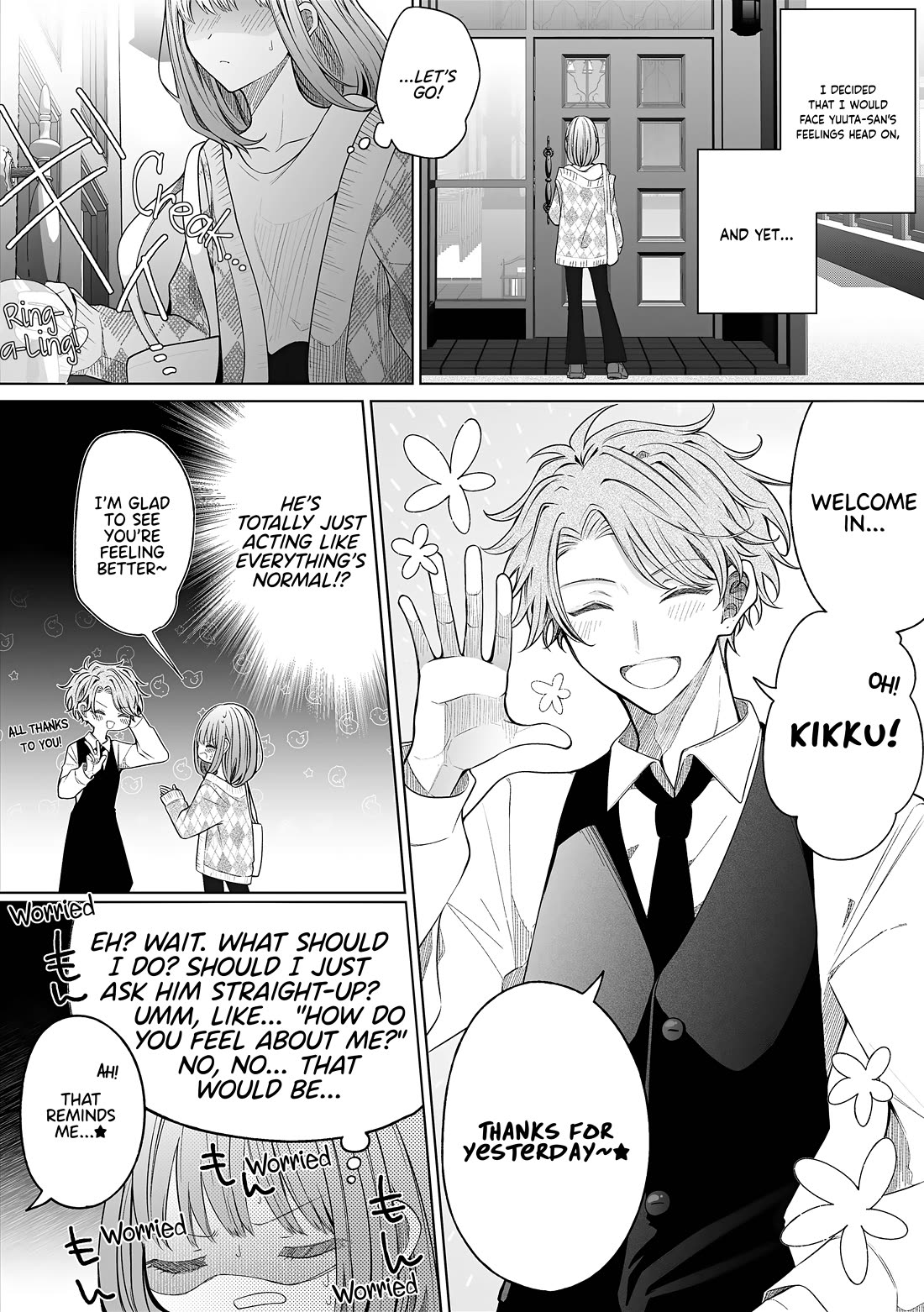 Ichizu de Bitch na Kouhai Chapter 175 page 1 - Chapter 175: Borrowing the Power of Alcohol