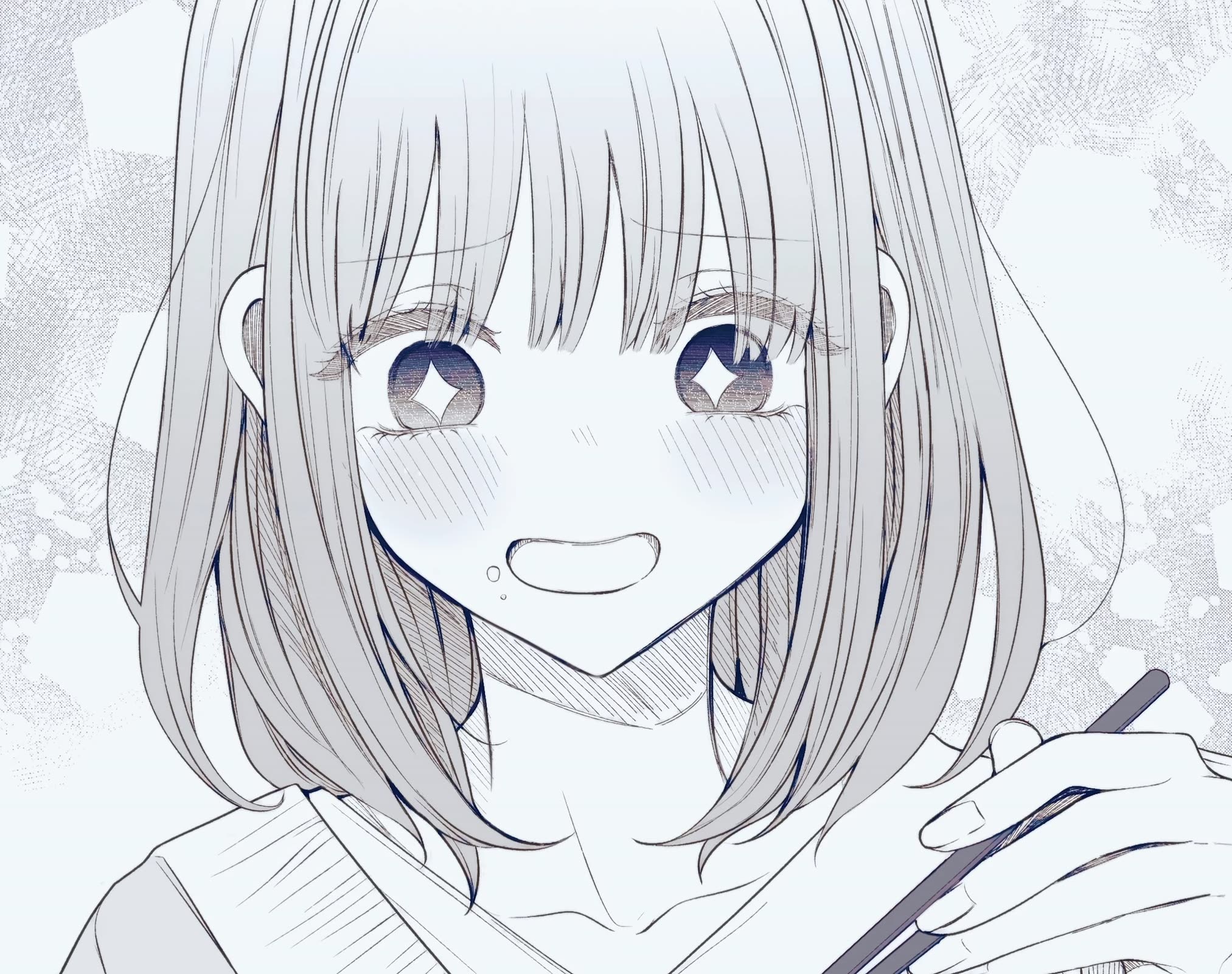 Ichizu de Bitch na Kouhai Chapter 175 page 6 - Chapter 175: Borrowing the Power of Alcohol