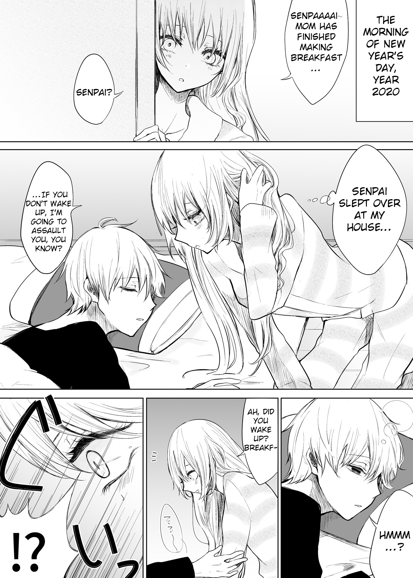 Ichizu de Bitch na Kouhai Chapter 18 page 1 - Chapter 18: A new year’s day morning with my flirtatious kouhai.