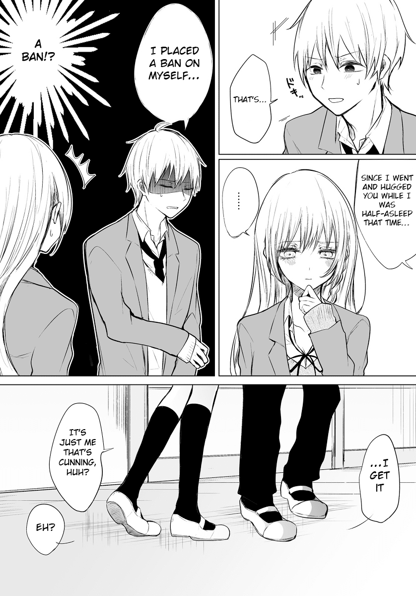 Ichizu de Bitch na Kouhai Chapter 19 page 2 - Chapter 19: My flirtatious junior is an accomplice.