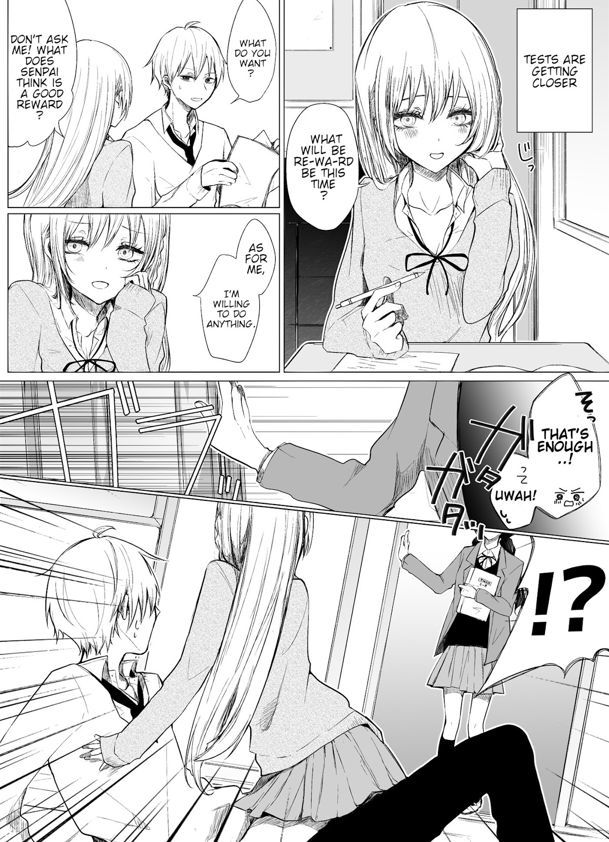 Ichizu de Bitch na Kouhai Chapter 20 page 1 - Chapter 20: A summary of the head committee and my flirtatious kouhai