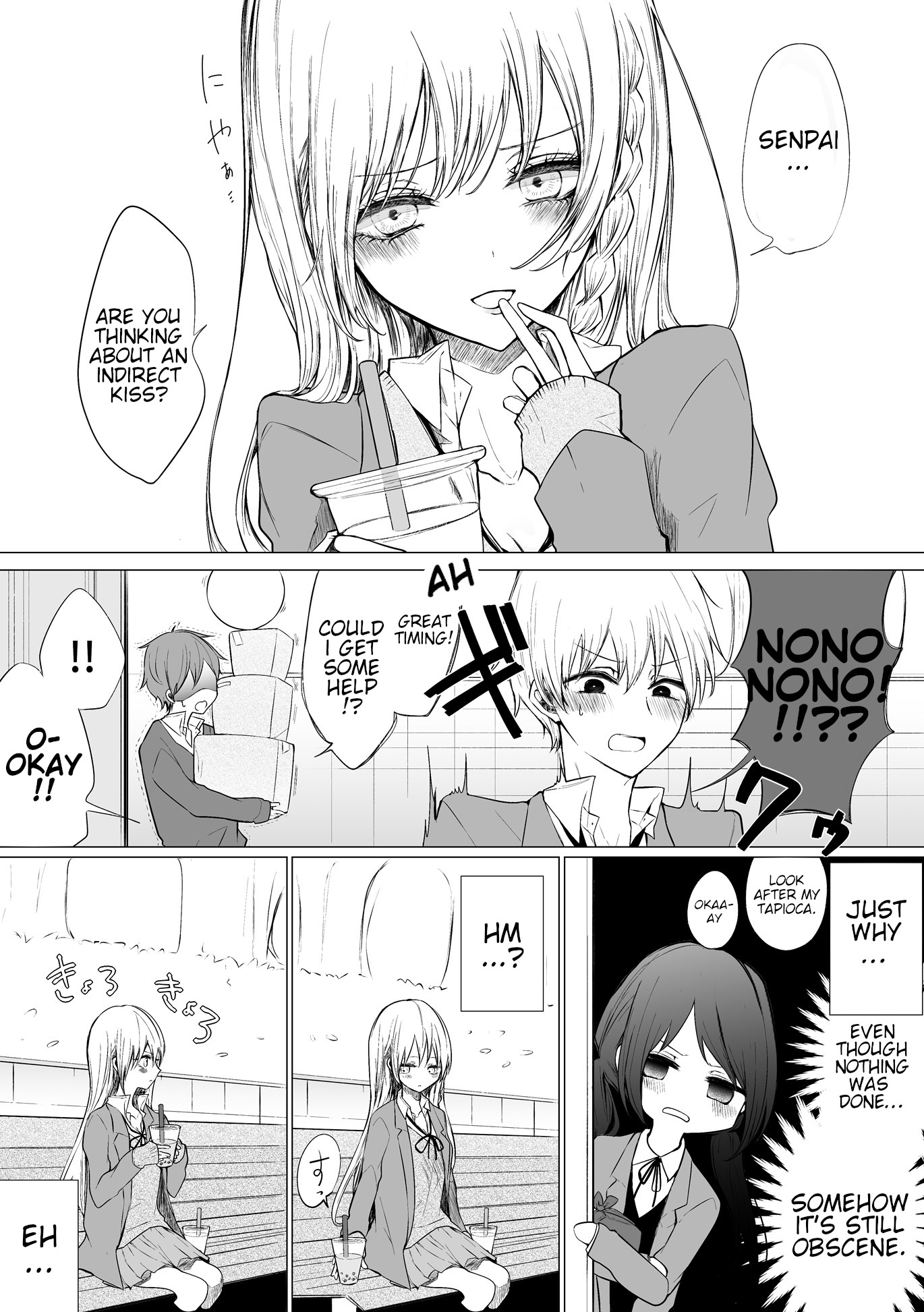Ichizu de Bitch na Kouhai Chapter 20 page 7 - Chapter 20: A summary of the head committee and my flirtatious kouhai