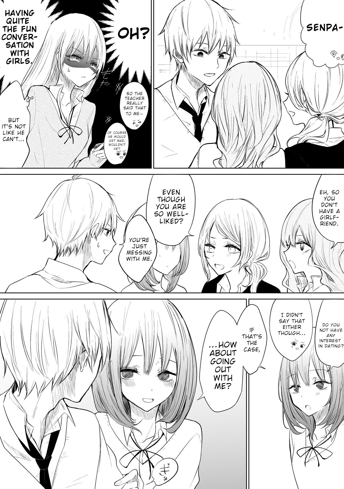 Ichizu de Bitch na Kouhai Chapter 21 page 2 - Chapter 21: The story of a senpai who is weak to his flirtatious kouhai