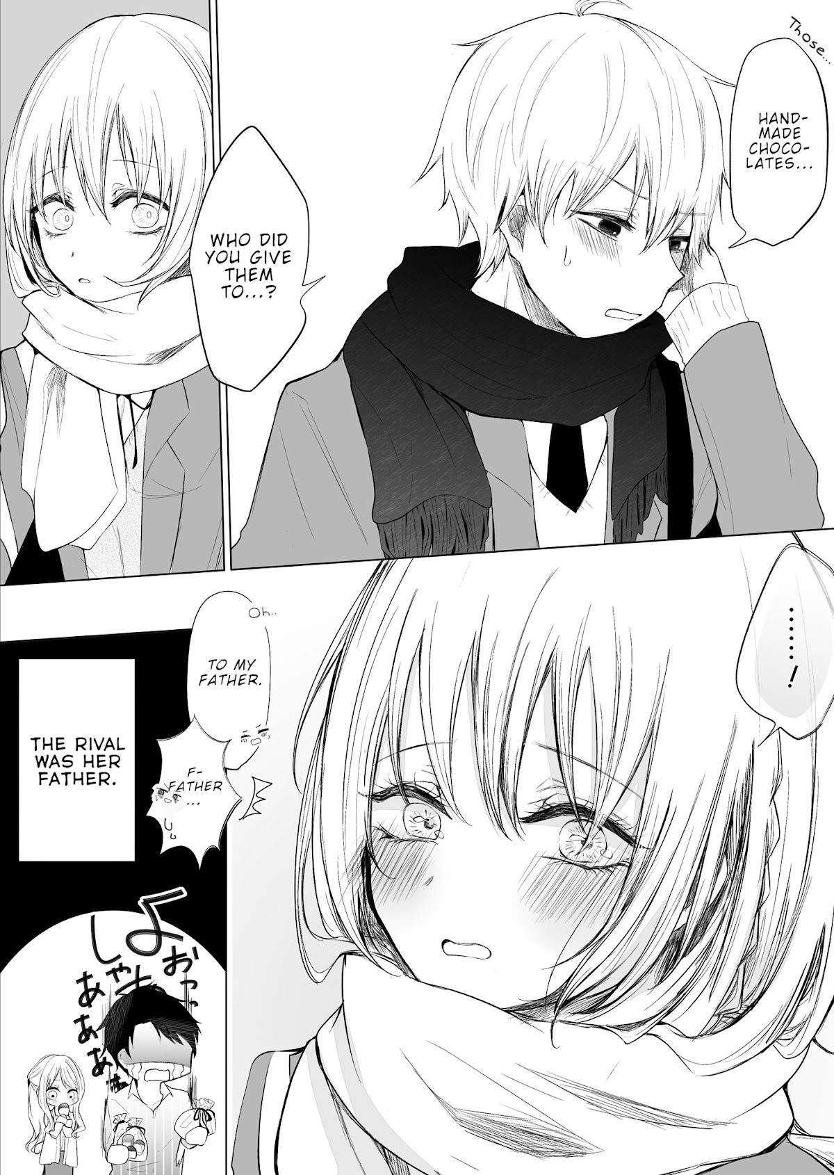 Ichizu de Bitch na Kouhai Chapter 22 page 4 - Chapter 22: Spending Valentine's with my flirtatious kouhai