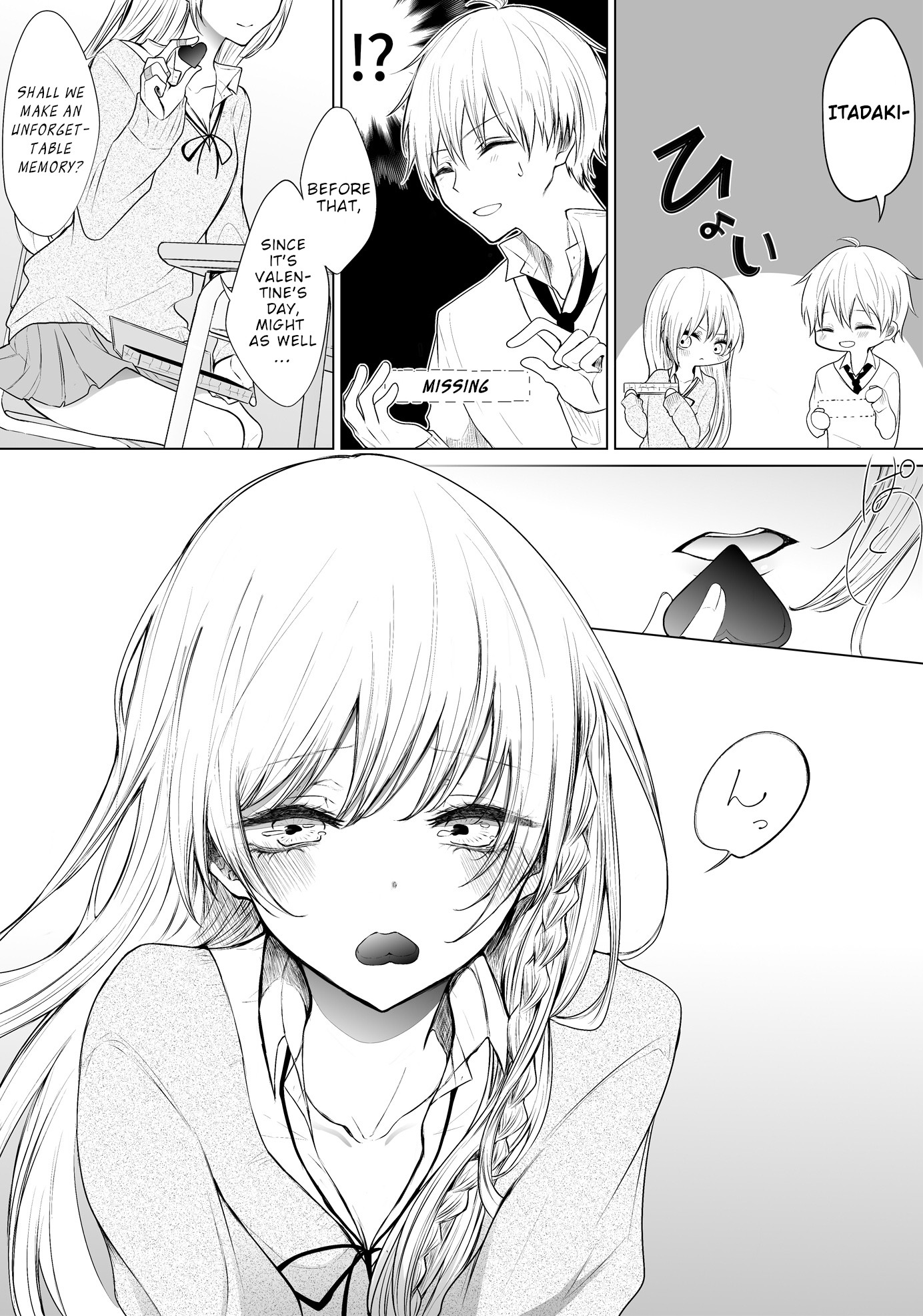Ichizu de Bitch na Kouhai Chapter 23 page 2 - Chapter 23: Spending Valentine's with my flirtatious kouhai (2)
