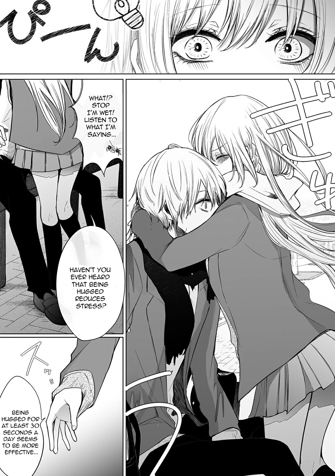 Ichizu de Bitch na Kouhai Chapter 24 page 3 - Chapter 24