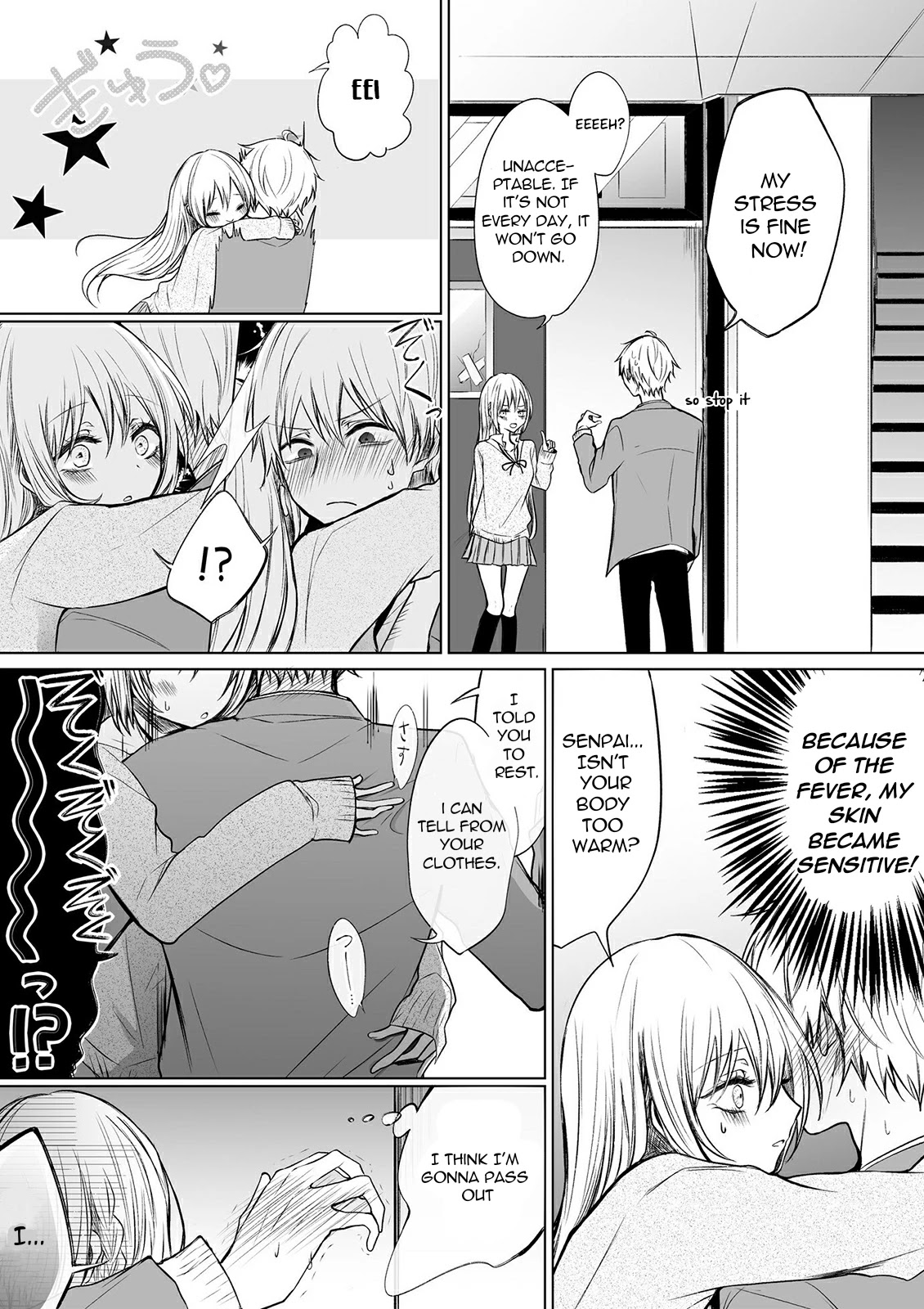 Ichizu de Bitch na Kouhai Chapter 25 page 2 - Chapter 25