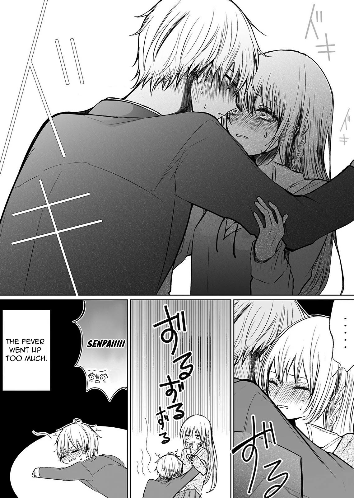 Ichizu de Bitch na Kouhai Chapter 25 page 4 - Chapter 25