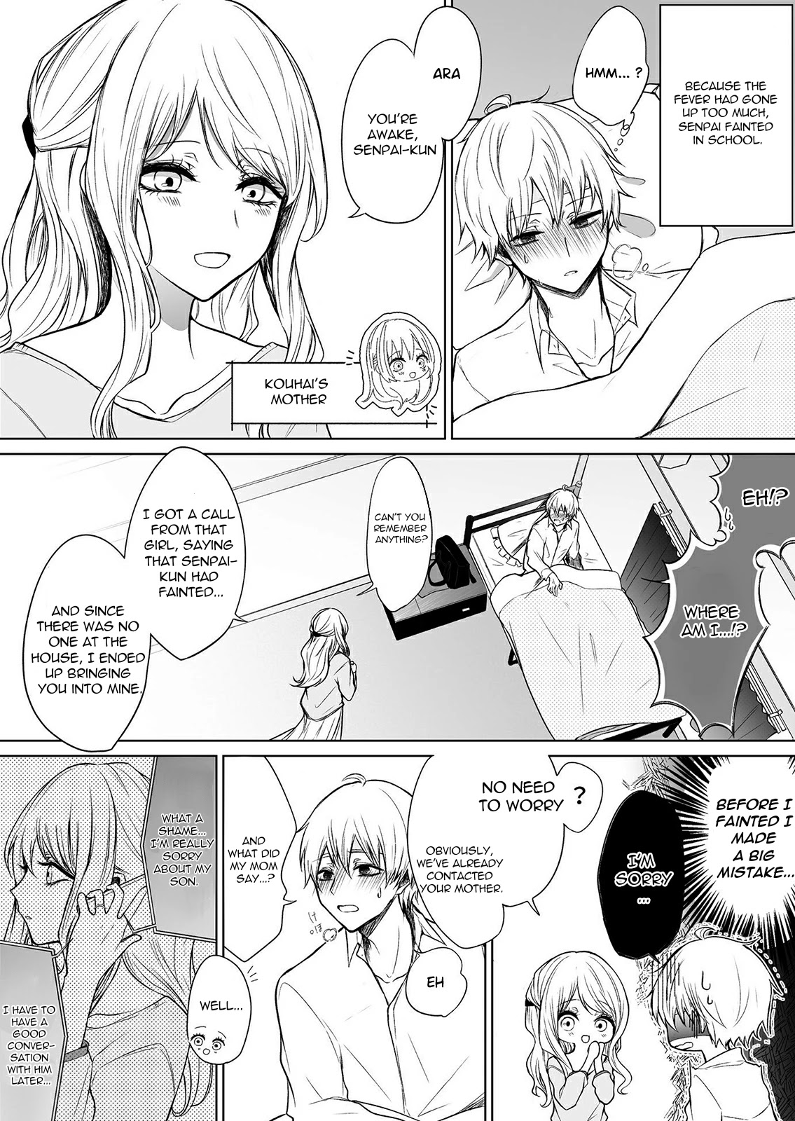 Ichizu de Bitch na Kouhai Chapter 26 page 1 - Chapter 26