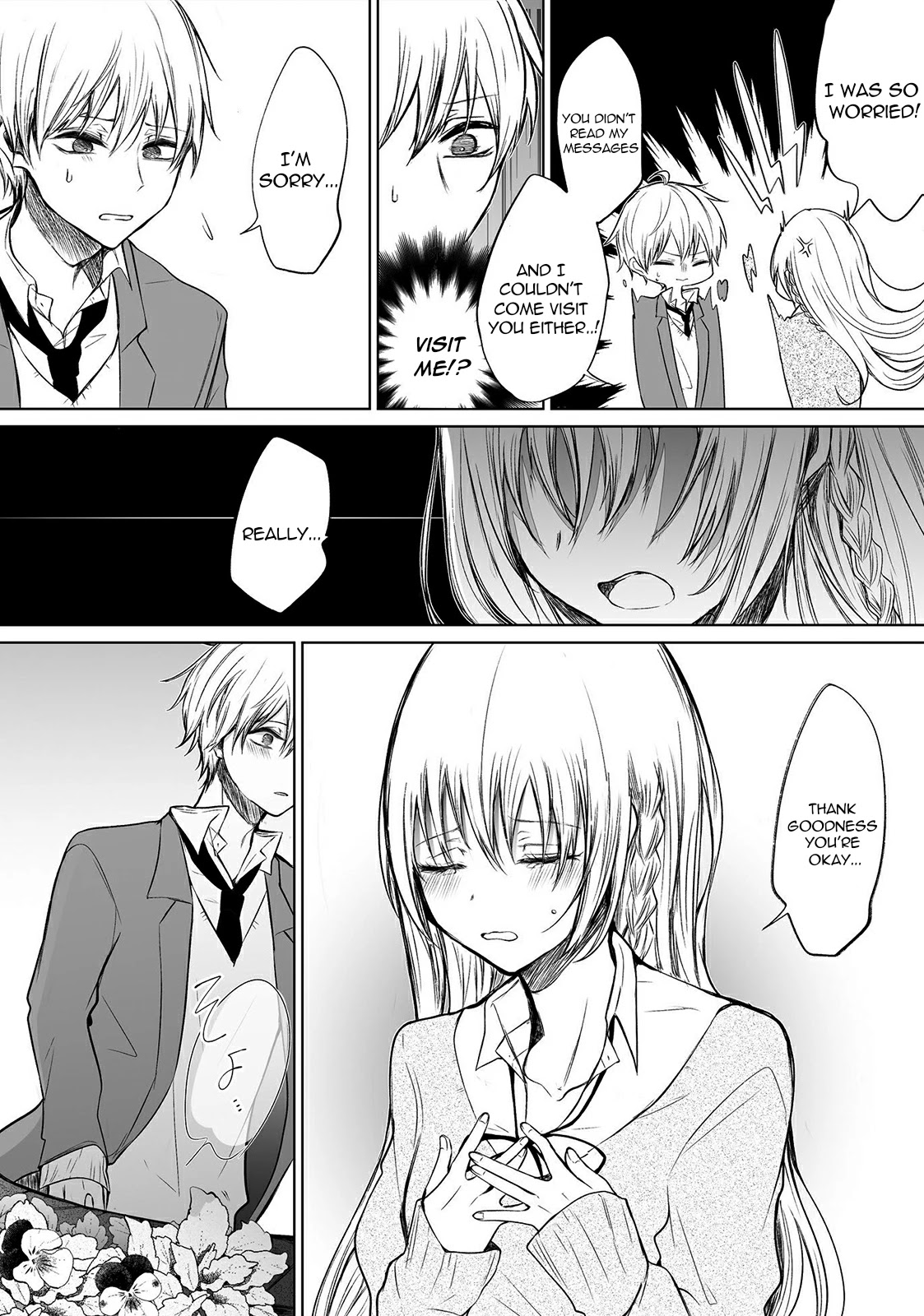 Ichizu de Bitch na Kouhai Chapter 27 page 2 - Chapter 27