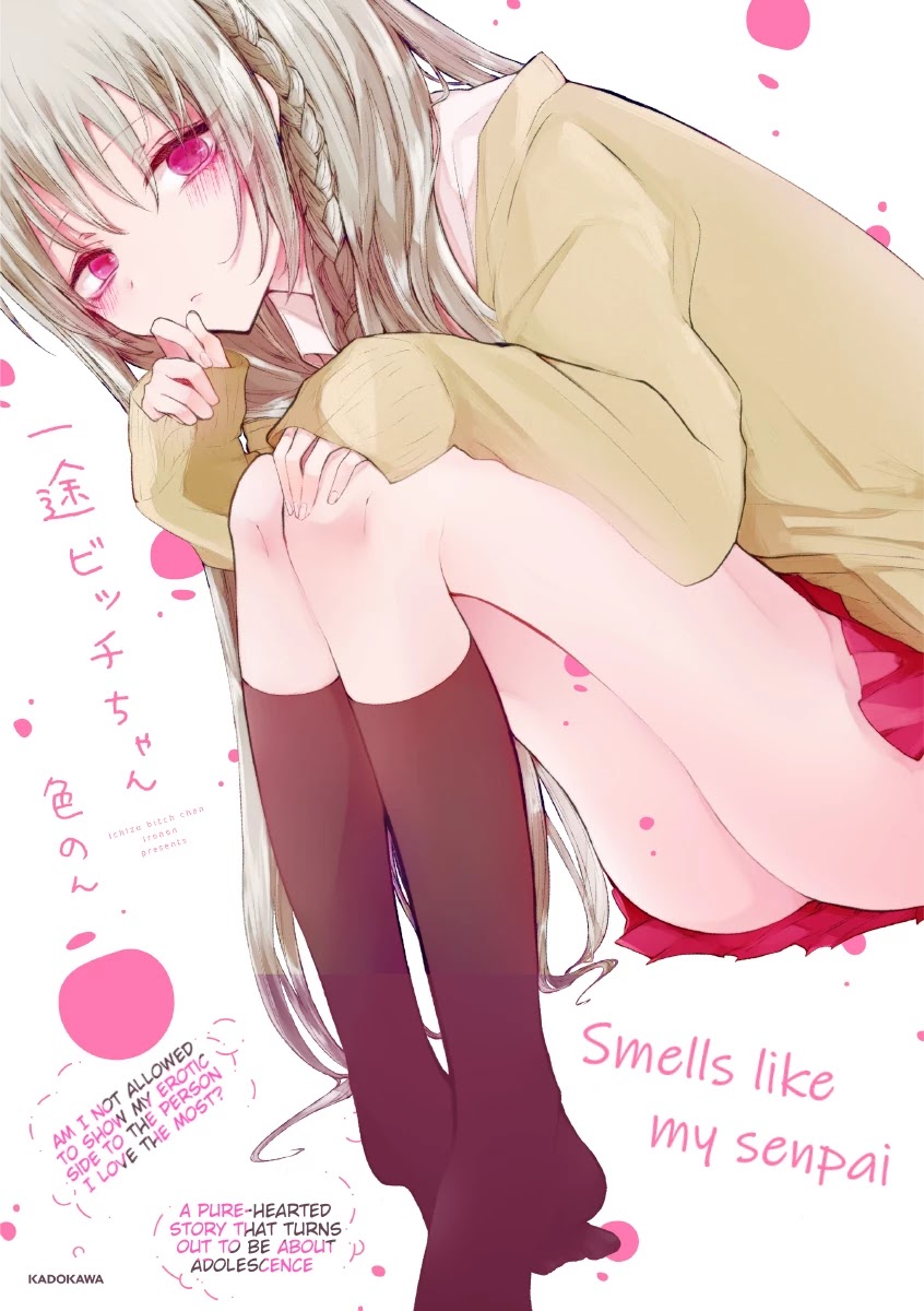 Ichizu de Bitch na Kouhai Chapter 29.5 page 1 - Chapter 29.5: Author publication notice