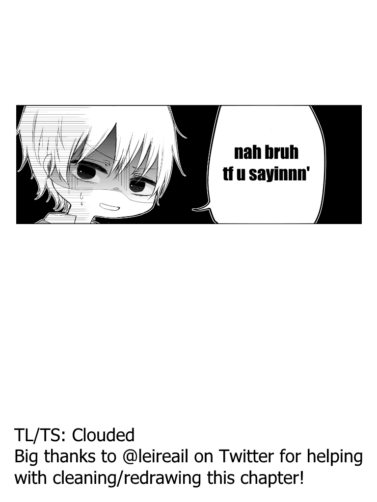 Ichizu de Bitch na Kouhai Chapter 29 page 6 - Chapter 29: A Story of Patience Between a Flirty Kouhai and a Senpai (Part 2) - Resolute