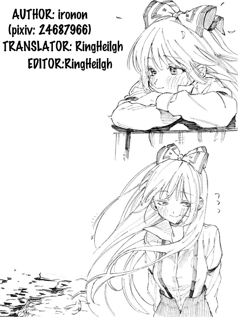 Ichizu de Bitch na Kouhai Chapter 35 page 5 - Chapter 35