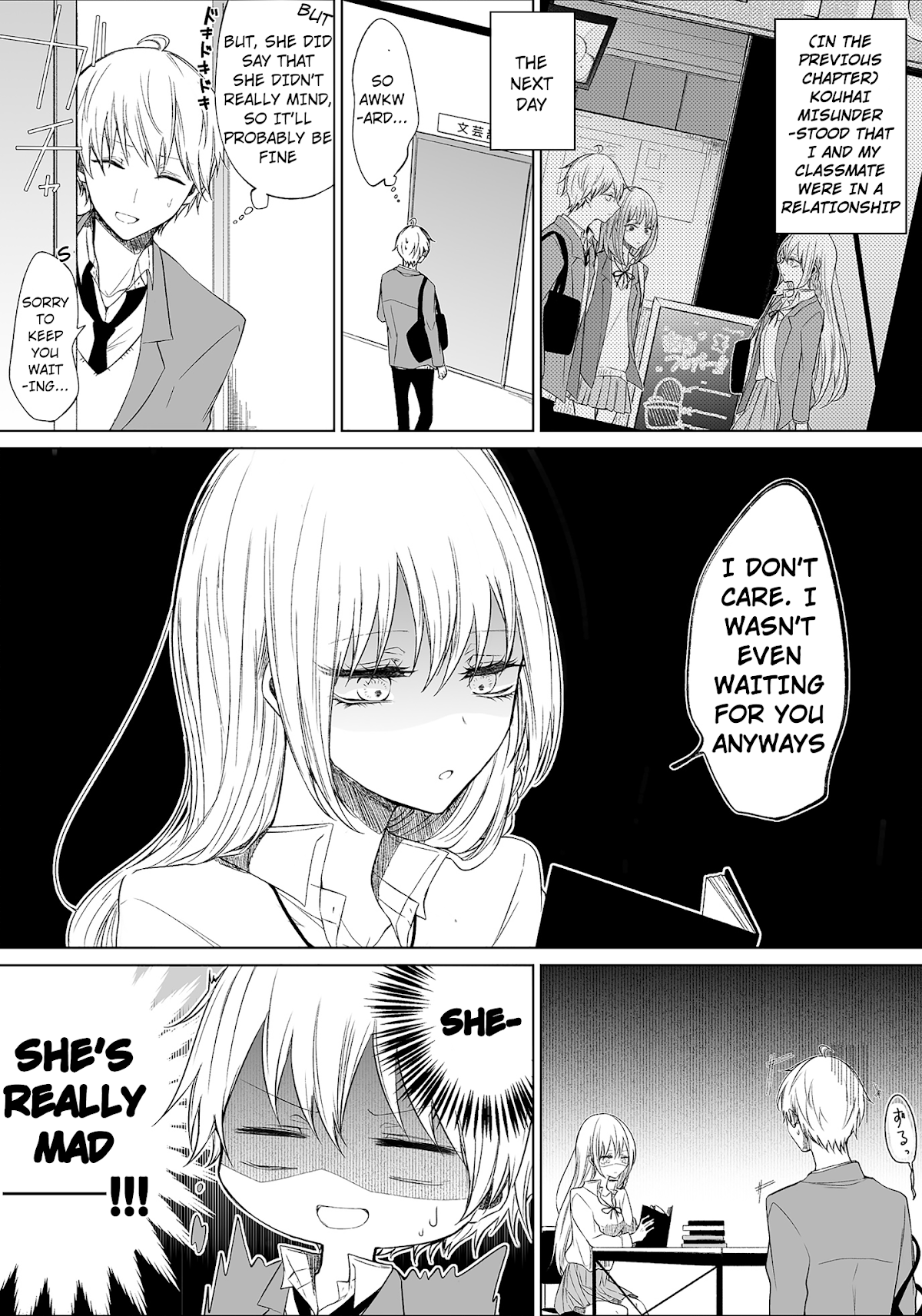 Ichizu de Bitch na Kouhai Chapter 38 page 1 - Chapter 38