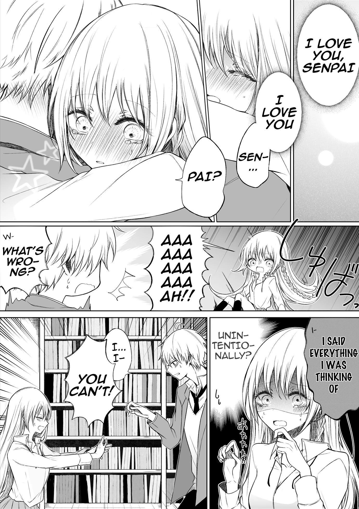 Ichizu de Bitch na Kouhai Chapter 39 page 1 - Chapter 39