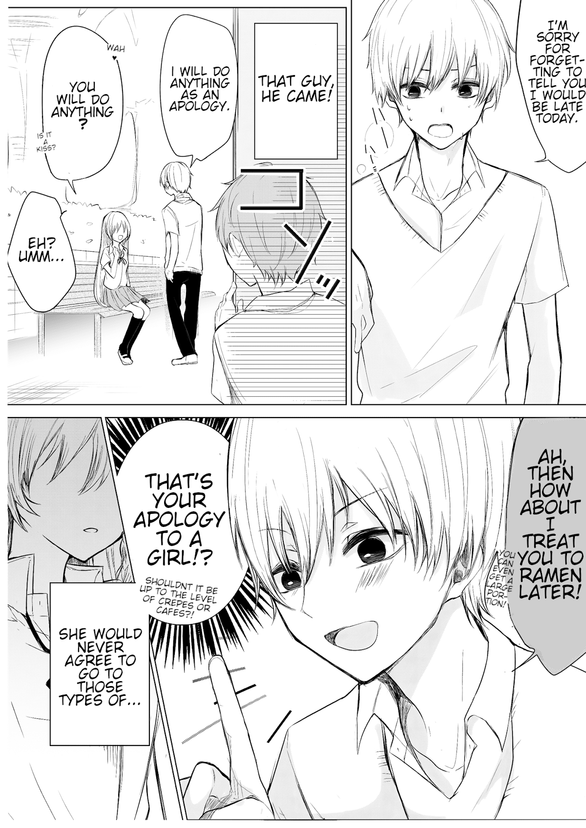 Ichizu de Bitch na Kouhai Chapter 4 page 3 - Chapter 4: The way to invite a flirtatious kouhai out for a meal.