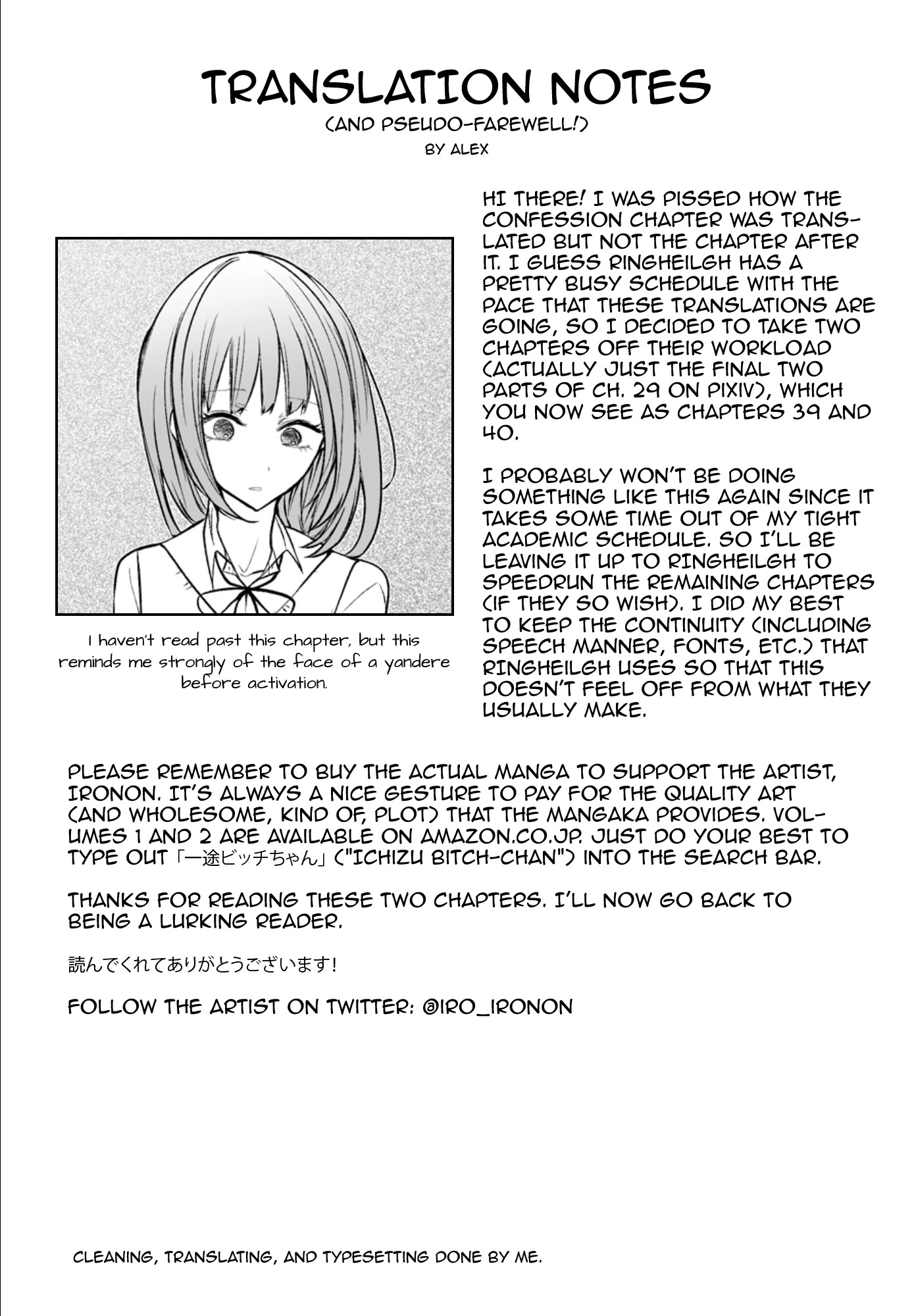 Ichizu de Bitch na Kouhai Chapter 40 page 6 - Chapter 40
