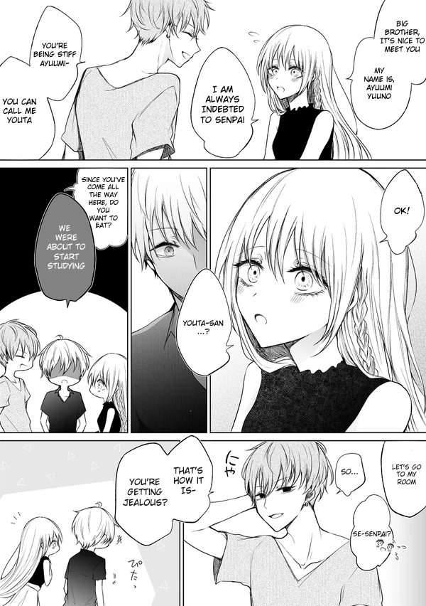 Ichizu de Bitch na Kouhai Chapter 41 page 3 - Chapter 41