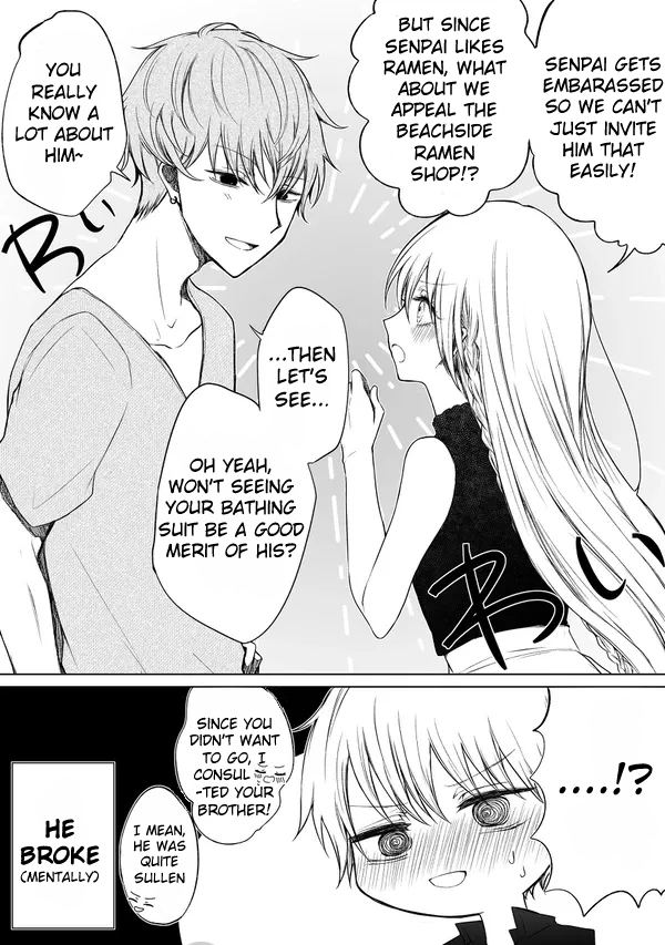 Ichizu de Bitch na Kouhai Chapter 42 page 5 - Chapter 42: I want to go to the beach!