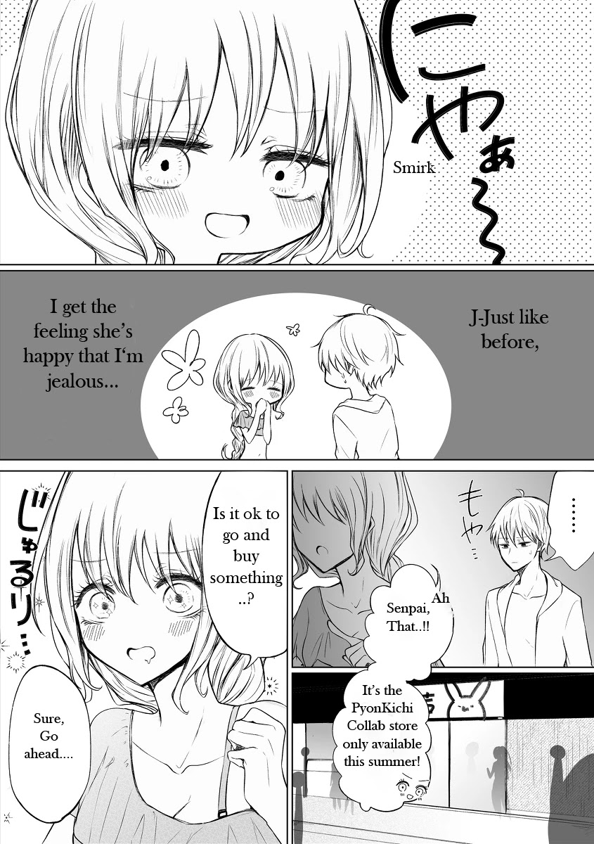 Ichizu de Bitch na Kouhai Chapter 43 page 3 - Chapter 43